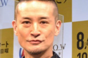サッポロ、ジャニーズと契約更新せず、松岡昌宏さんが契約