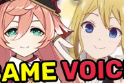 海外「どんな声になるんだろ…」人気ゲーム「原神」の新キャラ日本語版声優の演技をまとめた動画に注目
