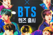 【韓国】BTSメンバーの新曲に「東海」登場＝日本ファンは反発、韓国メディアは「賞を与えるべき」と称賛