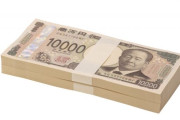35歳で貯金200万あれば十分だよな