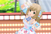 【デレステ】はぁとのおっぱいだぞ☆
