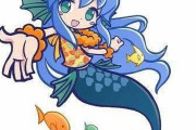 【画像】ぷよぷよさん、親御さん達を本気で精通させにくる