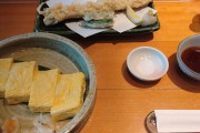【速報】北海道旅行好きなぼく、今回の旅行で食べた食事がこちら