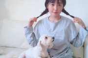 私は犬になりたい