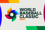 WBC中なんG「ここまでの戦犯球団wwww」