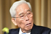 【画像】芸能人さん、フジテレビ・日枝会長に向けてヤバすぎるポストをしてしまうｗｗｗｗｗ