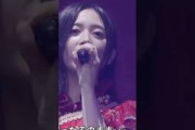 きっかけ パート2 250517 久保史緒里 井上和 中西アルノ 奥田いろは他