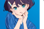 【虹ヶ咲】愛「愛さんとマイマイの声って似てるよね…？」【いきづらい部！】