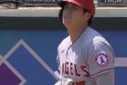 【悲報】大谷ホームラン打ったのに話題にならない