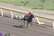 【闇】山田敬士騎手が３ヶ月騎乗停止だったのに、コネ勢はたったの１ヶ月……しかも今週末は騎乗OK