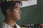 【巨人対阪神20回戦】巨人先発・堀田、３回５６球３失点で降板
