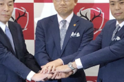 鹿島アントラーズの経営権取得　メルカリは“現場に口を出さない”反楽天路線