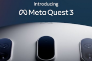 Meta、一体型VR・MRゴーグル「Quest 3」を今秋発売！！！