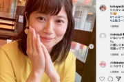 蒙古タンメン中本を炎上させかけた小林礼奈、店側の説明で嘘がバレたため急に日和って逃亡