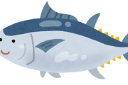 【悲報】魚介類が生涯無料なんだけどｗｗｗｗ