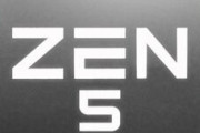 【噂】初期型デュアルAMD Zen5 CPUシステムがCinebenchで123K点を記録