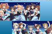 アニメアイドルマスターシンデレラガールズの打ち上げ、クソ豪華で話題に