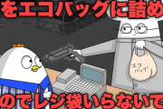 【動画】コンビニに刃物を持った男､警察官に肩を撃たれても刃物をはなさず･･･