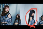 【SKE48】すみません、どなたかこの子のお名前教えていただけませんでしょうか？