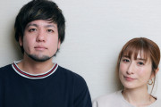 元ものまねタレント・おかもとまり、2度目の離婚を報告—パートナーシップによる新たな関係へ