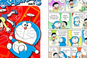 アメリカ版ドラえもんにありがちなこと