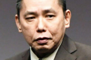 【正論】太田光「ジャニーズよりテレビ局を責めるべきだろ！