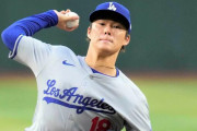 山本由伸(25) 韓国登板抜き　6試合3勝0敗40奪三振　防1.64