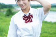 【乃木坂46】北野日奈子、まだまだ制服イケるな... ※画像あり