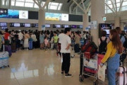 なぜ韓国の隣にはカナダの様な普通の国がないの？韓国がカナダだよ！コロナ感染の中国人が解熱剤を飲み済州島を観光 海外の反応