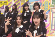 賀喜遥香のMVお勧めシーン「ポケーッとしたアルノ」【かっきー】【中西アルノ】【乃木坂工事中】【乃木坂46】