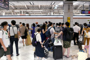 脱出「ずっと我慢してた」帰省ラッシュ初日の東京駅…