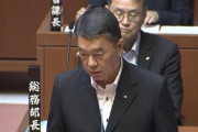 宮城県知事「土葬の検討やっぱ撤回するわ」