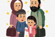 X民さん『ナイジェリア人は、世界一信用できません。』