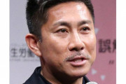 前園真聖氏「新しいことは出来ないです」日本代表のW杯への課題に言及　選手と森保監督の信頼関係に「迷いが出てきてる」