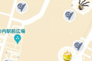 【ポケモンGO】「campfire」DLしたけど使い方分からず結局殆ど放置してるマン