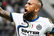 【セリエA】インテルと契約解除迫るビダルのフラメンゴ行きが目前！ 来週にも現地ブラジル入りか