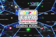ガンプラEXPO明日開催！Gセルフ、ジン、ドム、デスサイズらしきシルエットが…？