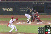 【広島対ヤクルト21回戦】ヤクルトの走塁ｗｗｗｗｗｗｗｗｗｗｗｗｗｗ