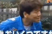 【画像】上田晋也さん、過去のツッコミが面白すぎて話題になるｗｗｗｗｗｗｗｗｗｗ