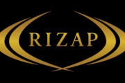 【コロナ禍】ジム来客減のRIZAP(ライザップ)、赤字60億円の見通し