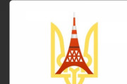 東京タワーをウクライナカラーにライトアップして→東京タワー「嫌です」