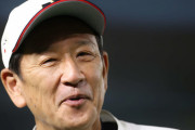 栗山監督「翔平が抑えという考えもある」