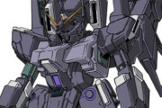 「シルヴァ・バレト・サプレッサー」がガンダムじゃないとか基準わかんねえな