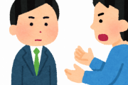 【大騒動】アイヌ事件、ガチで大事になる… 政府が日テレに猛抗議！！
