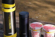 【登山】脅威の保温力を備えた「山専用ボトル」は冬の山頂でカップラーメン＆コーヒーを作れるレベルなのか？