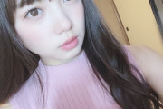 日向坂46齊藤京子「忘れられない人になりたい」あのYouTuberのやらかしに反応・・・