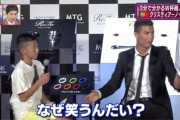 【悲報】 クリロナ、チームの若手に苦言「最高のお手本が目の前にいるのになぜ真似しないんだい？」