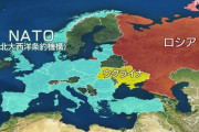 ウクライナ「ロシアが我が国の市民を大量虐殺している！」 ロシア「関与を否定する！我々はそんなことしてない！」 ← どっちが正しいの…？