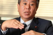 光の戦士・原口一博「DSの傀儡に政権を渡してはならない」