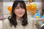【日向坂46】イケメンすぎる... 丹生ちゃん、櫻坂46メンバーからSR配信中に連絡が！！